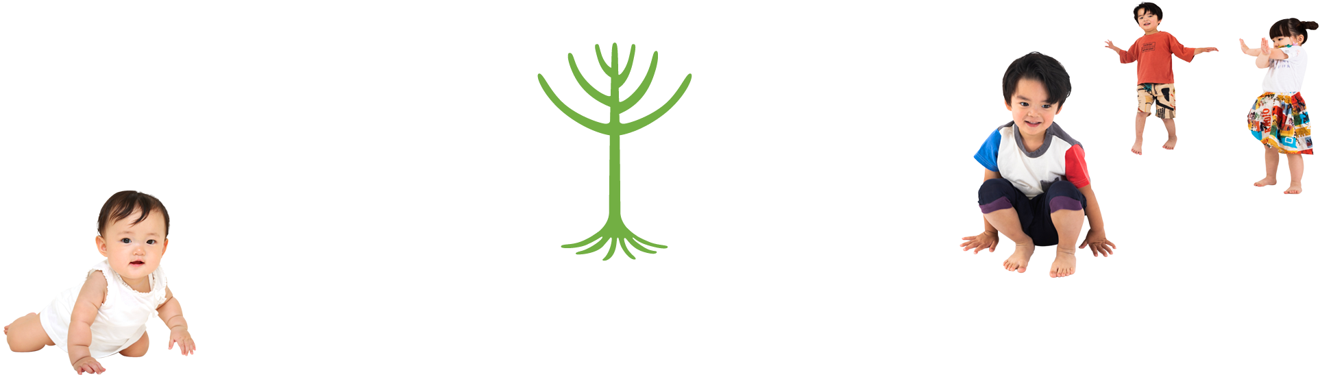 木・こどもたち