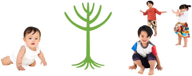 木・こどもたち