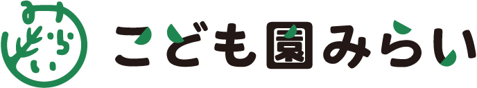 こども園みらい