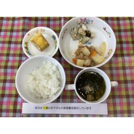 今日の献立10月20日